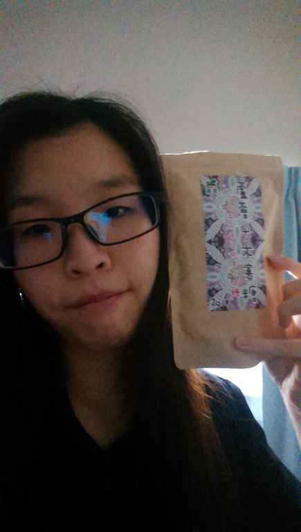 明奕蘆薈+木寡糖