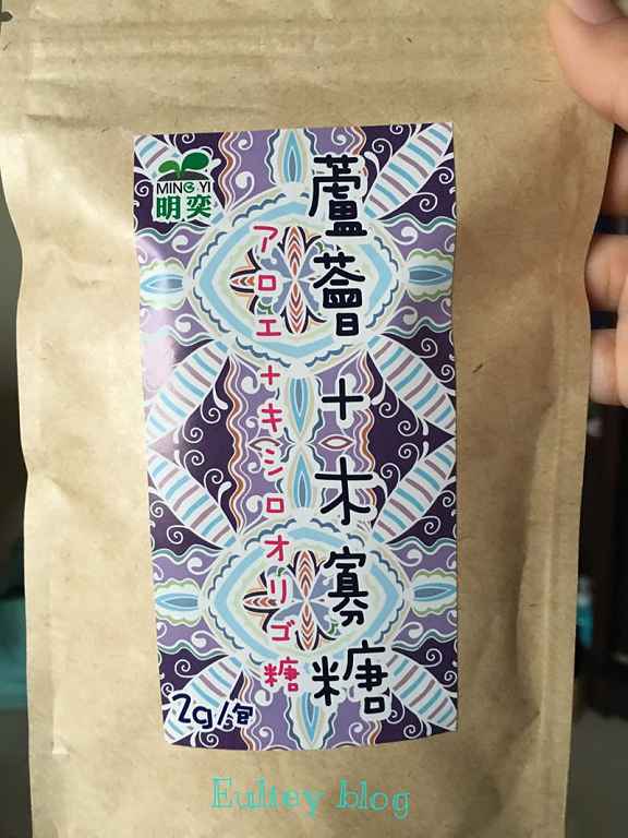 明奕蘆薈+木寡糖