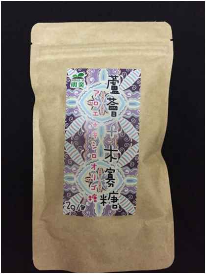 明奕蘆薈+木寡糖