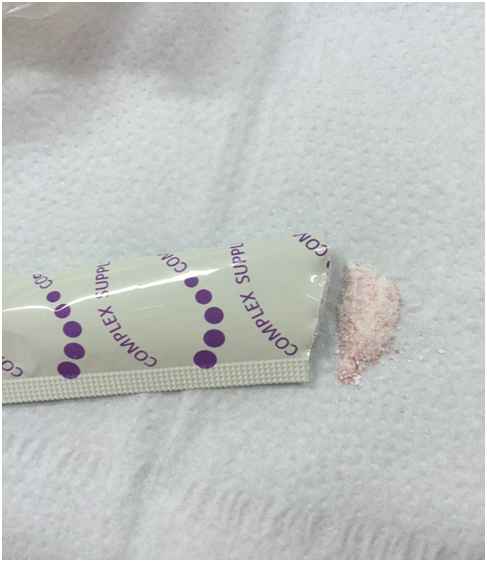 明奕蘆薈+木寡糖