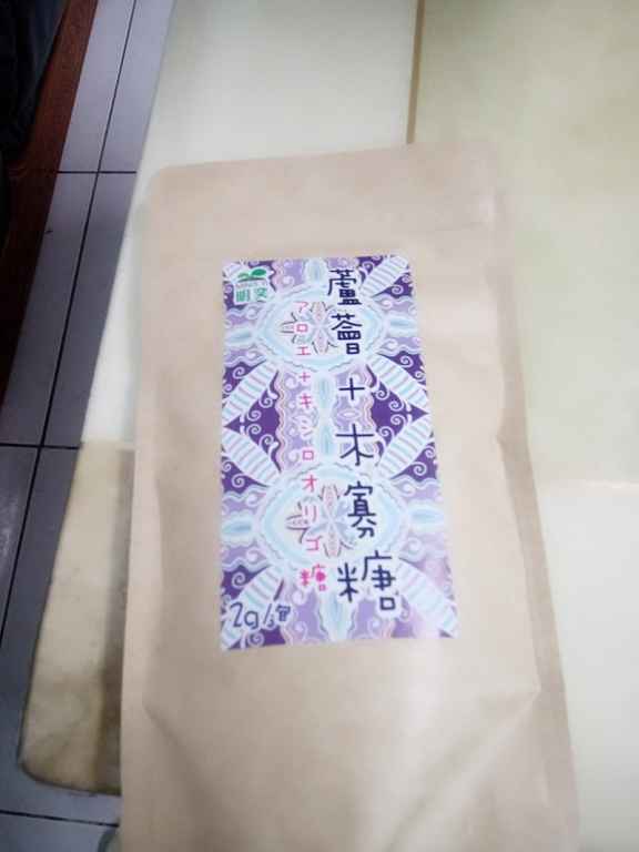 明奕蘆薈+木寡糖