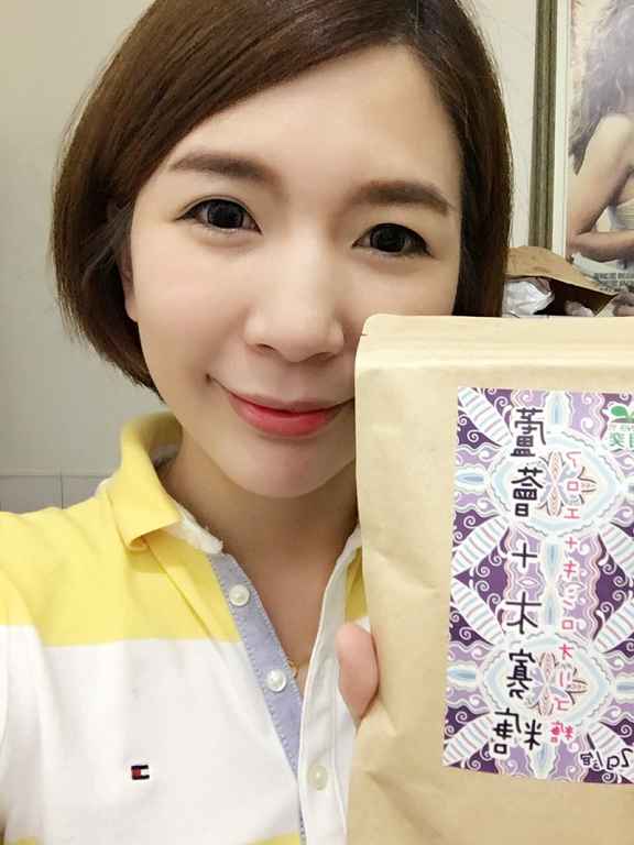 明奕蘆薈+木寡糖