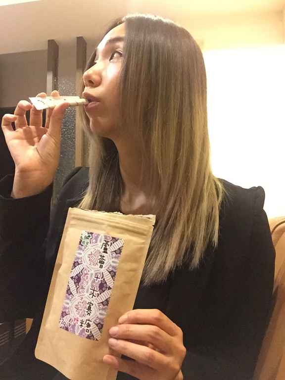 明奕蘆薈+木寡糖