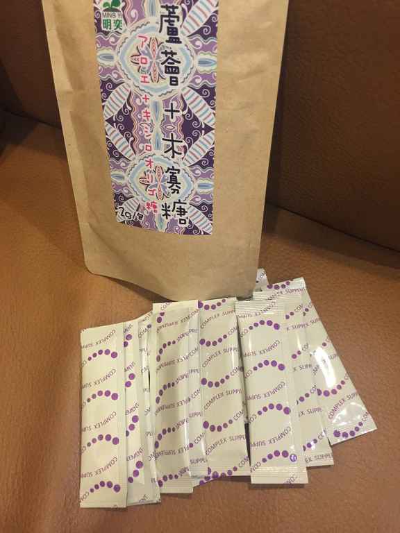 明奕蘆薈+木寡糖