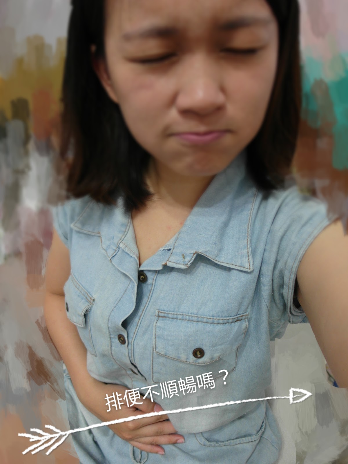 明奕蘆薈+木寡糖