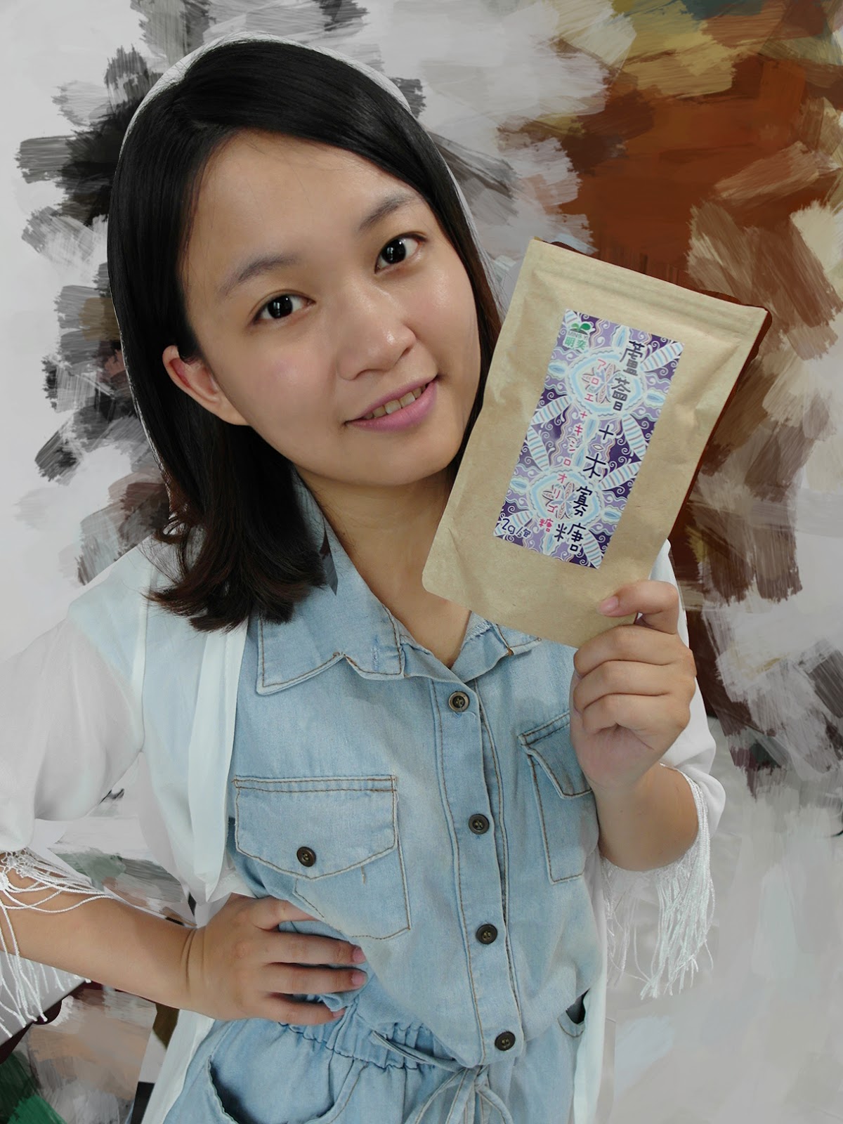 明奕蘆薈+木寡糖