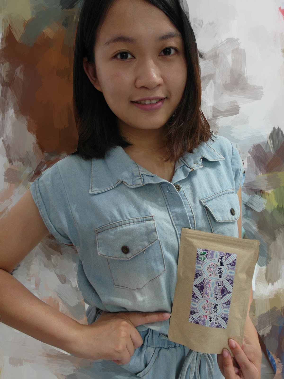 明奕蘆薈+木寡糖