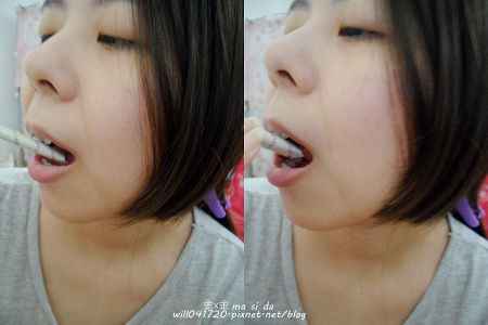 明奕蘆薈+木寡糖