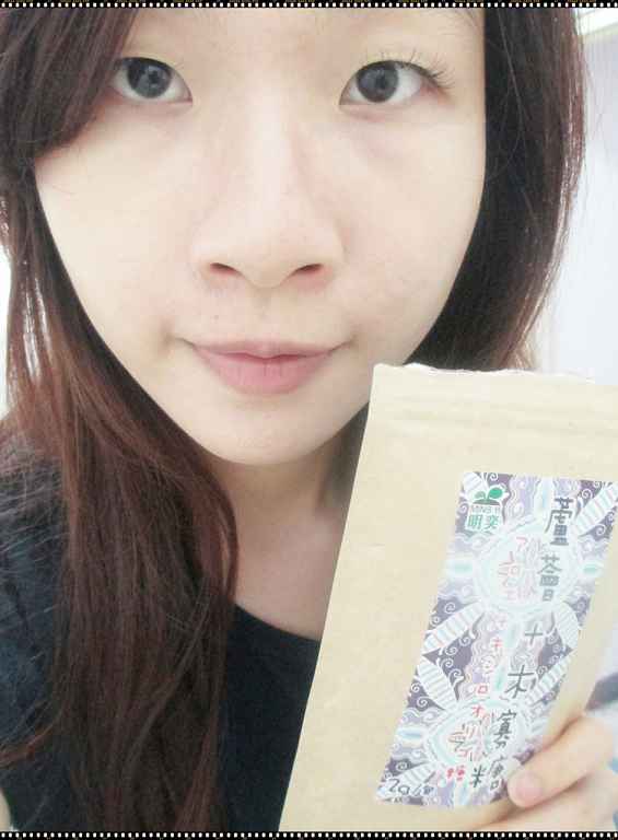 明奕蘆薈+木寡糖