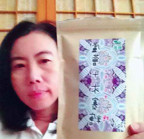 明奕蘆薈+木寡糖