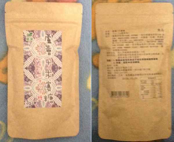 明奕蘆薈+木寡糖