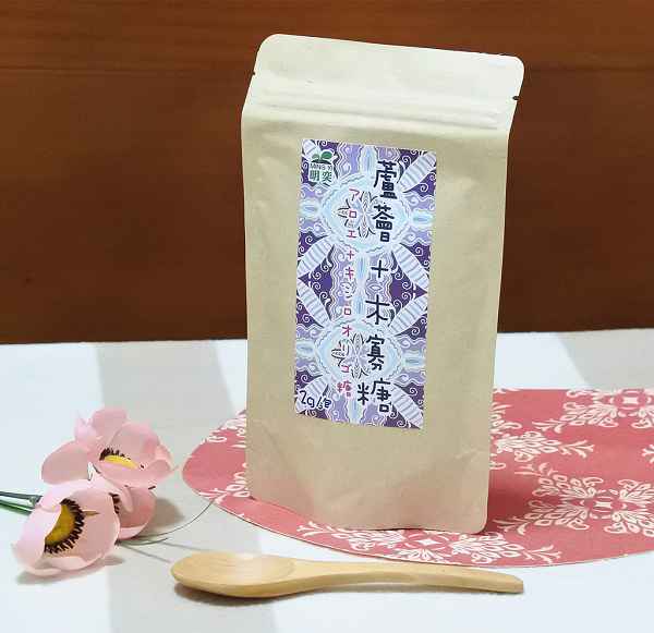 明奕蘆薈+木寡糖