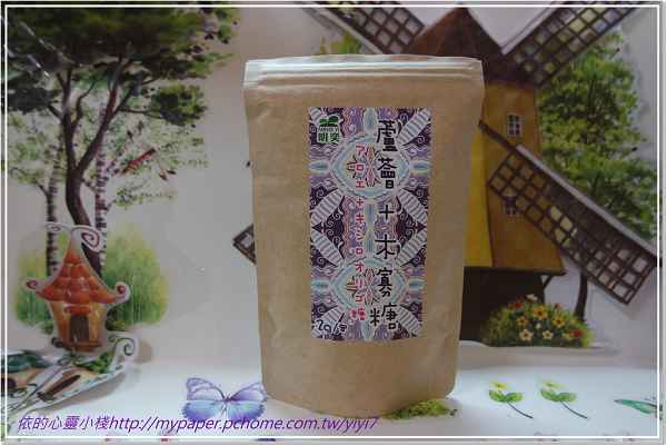 明奕蘆薈+木寡糖