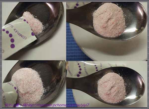 明奕蘆薈+木寡糖