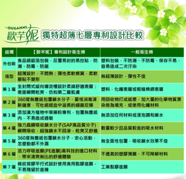 未命名.png