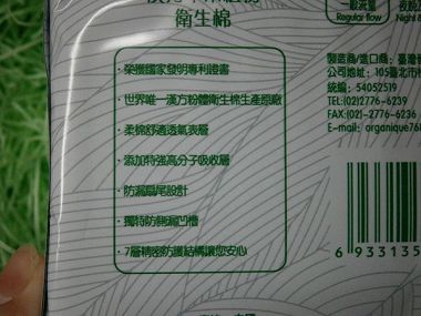 PB272204