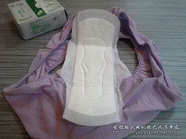 中藥配方的歐芉妮漢方草本植物衛生棉，防菌透氣舒適~~