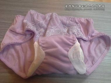 中藥配方的歐芉妮漢方草本植物衛生棉，防菌透氣舒適~~