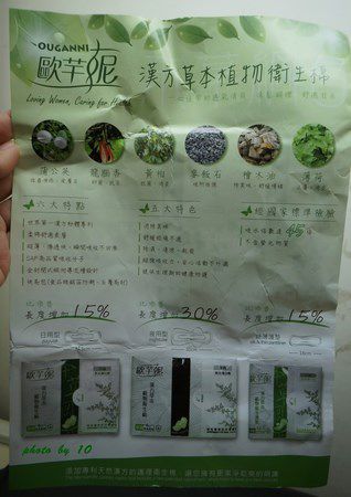 DSC06791-crop.JPG