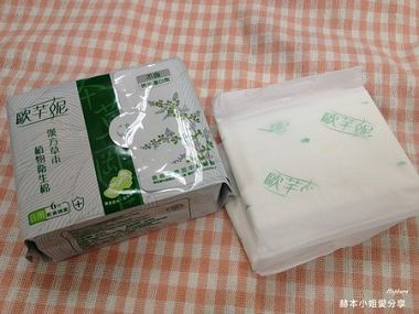 PhotoCap_010.jpg