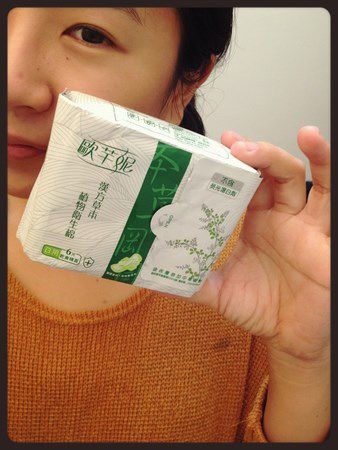 照片 (67)