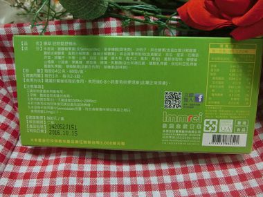 CIMG6468