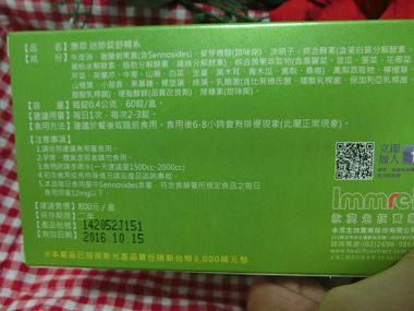 CIMG6476