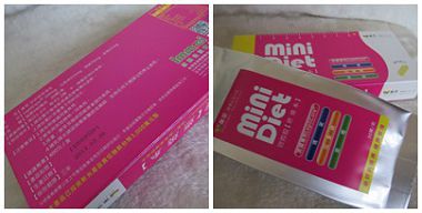 mimi錠9
