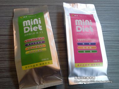  康萃迷妳錠燃燒舒暢系列組