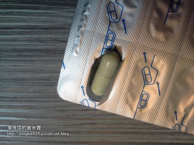 康萃迷妳錠燃燒舒暢系列組