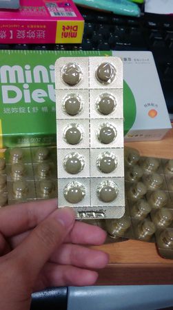 IMAG1295.jpg