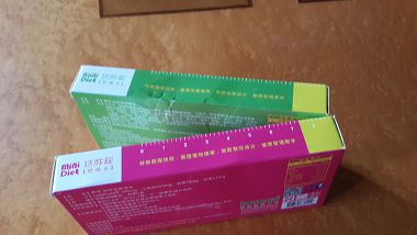 20141203_123250