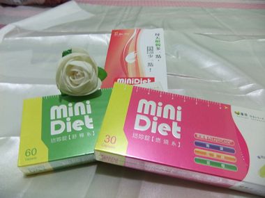 康萃迷妳錠燃燒舒暢系列：【女人知己】康萃迷妳錠燃燒舒暢系列組