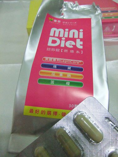 康萃迷妳錠燃燒舒暢系列：【女人知己】康萃迷妳錠燃燒舒暢系列組
