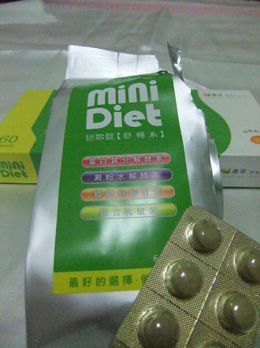 康萃迷妳錠燃燒舒暢系列：【女人知己】康萃迷妳錠燃燒舒暢系列組