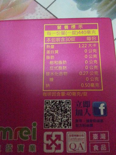cm20141130___009002cca263371d2e080509acb