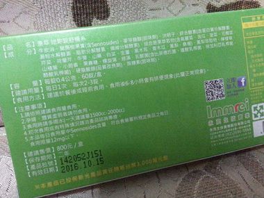 cm20141130___486f64729ea1003095b570d408d