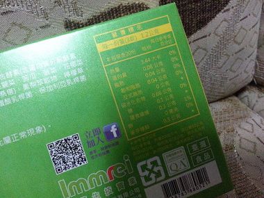 cm20141130___932c04de99ca5cf860cd63103cc