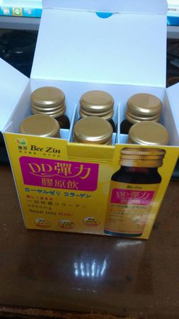 包裝盒