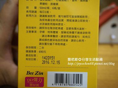 DSC04294.JPG