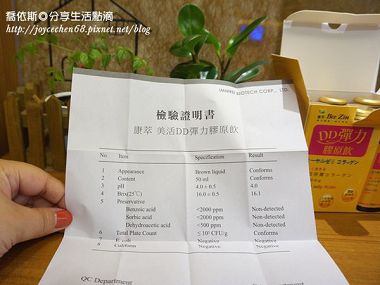 DSC04298.JPG