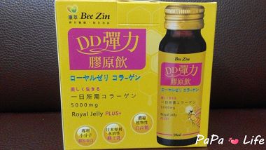 IMG_20150108_215105.jpg