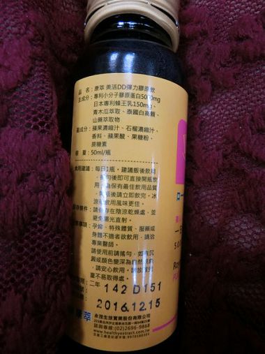CIMG9089.JPG