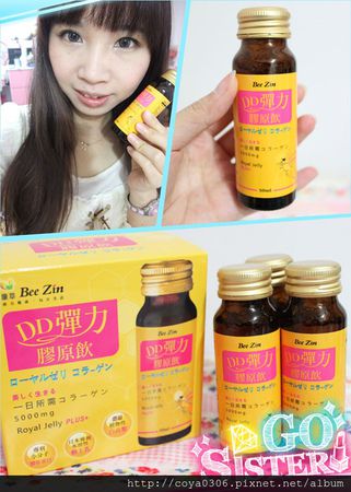 initpintu_副本56975.jpg
