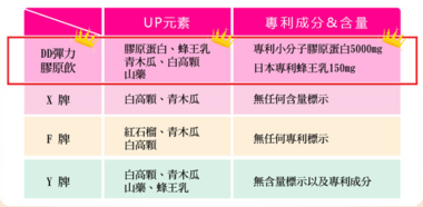 擷取.PNG