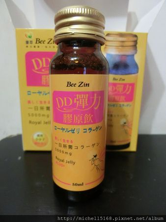 康萃Bee ZinDD彈力膠原飲