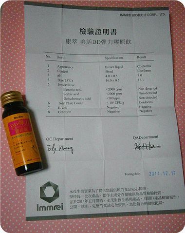P1122997_副本