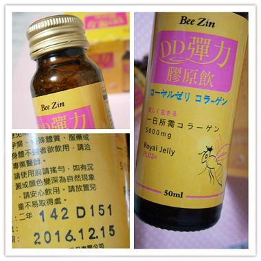 P1122989_副本