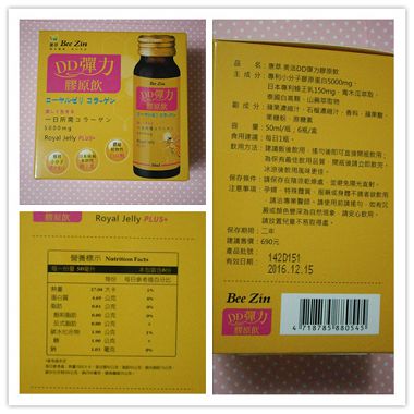P1122978_副本