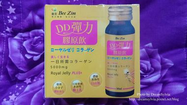 康萃美活DD彈力膠原飲